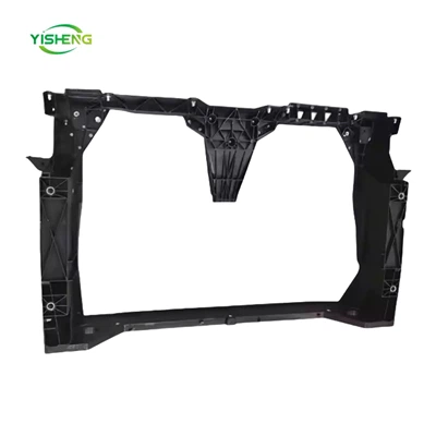 Je imel -5301290 okvir rezervoarja za byd qin plus